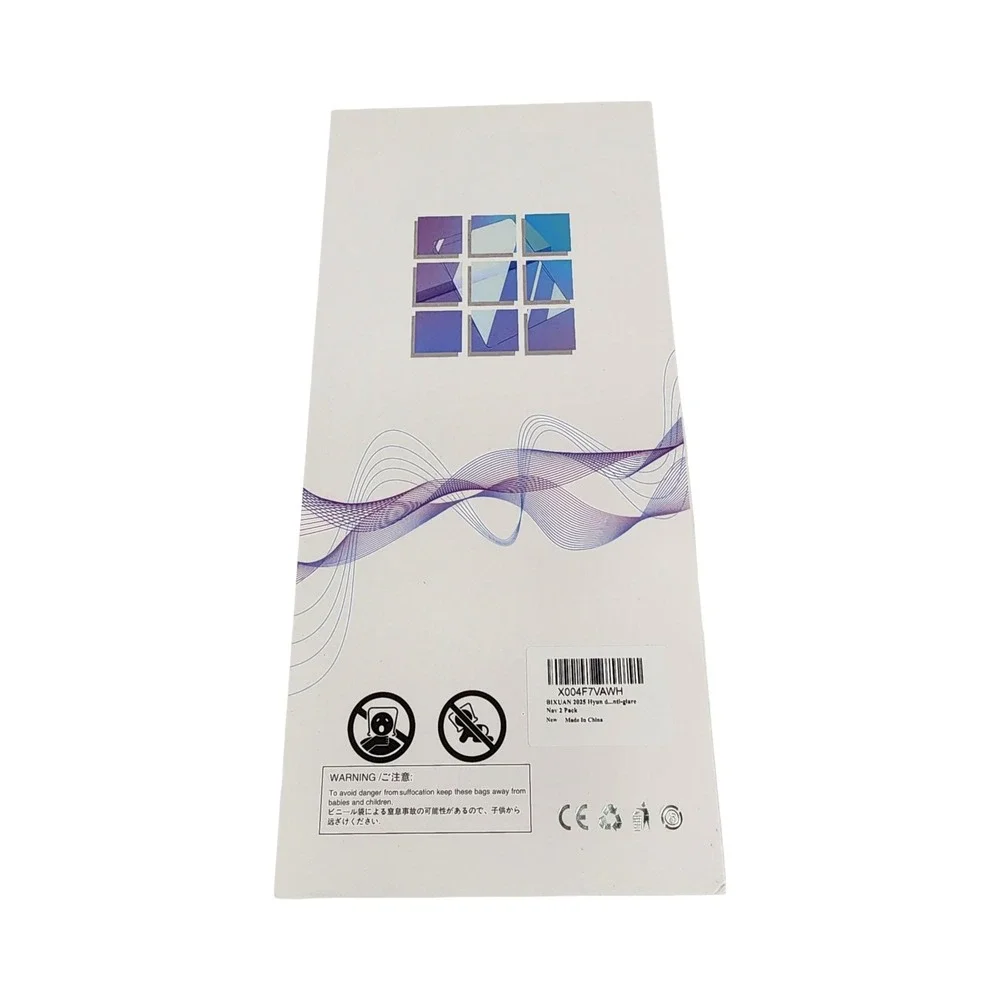 BIXUAN Tempered Glass Navigation Screen‎ Protector – Hyundai – Anti-Glare 2 Pack